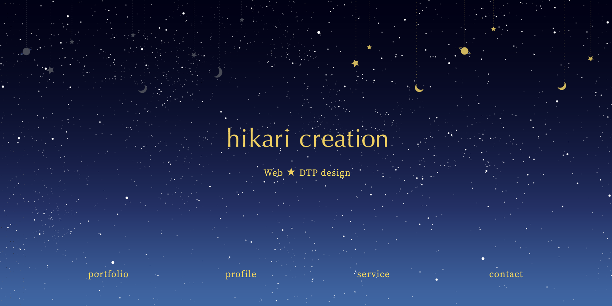 ポートフォリオデザイン